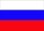 Русский